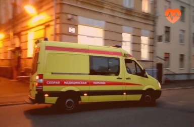 Наркологическая скорая в Знаменске